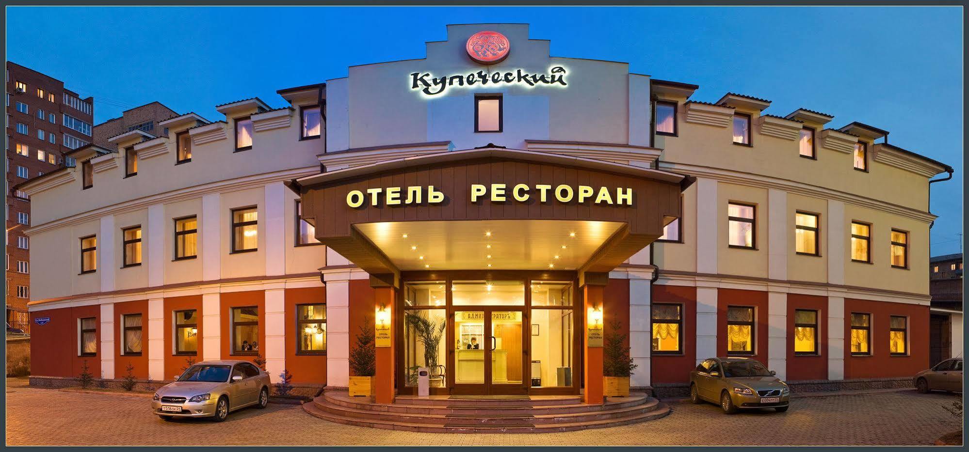 Hotel Kupechesky Krasnoyarsk Exterior photo